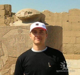 Сергей Дашкаев