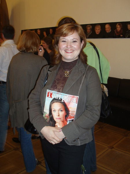 Лейсан Хуснутдинова