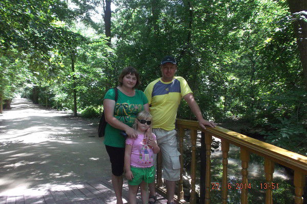 Альона Заторська