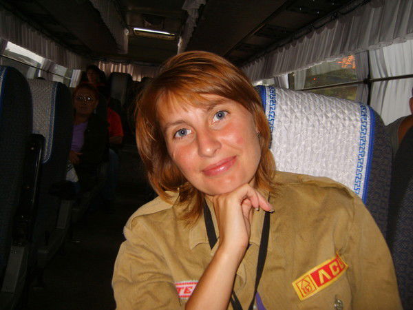 Ксения Кучина