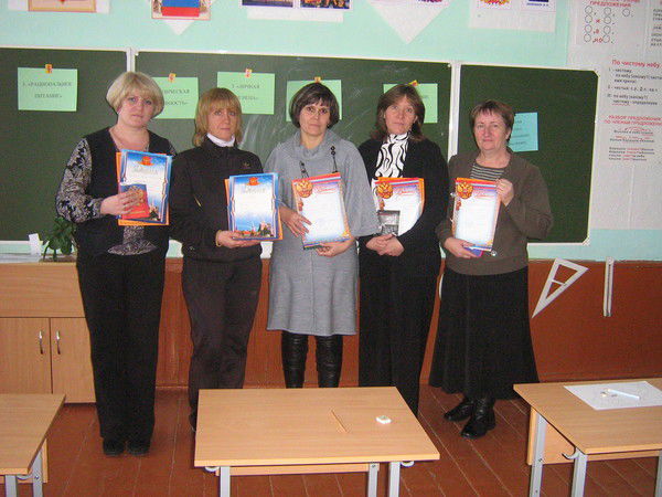 Жанна Госина