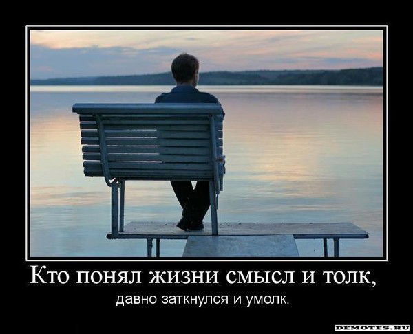 Юрий Михайлов