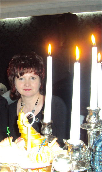 Светлана Еремченко