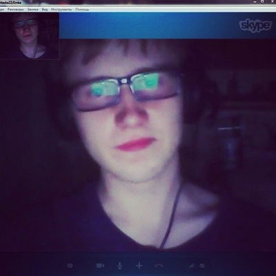 Женя Емельянов