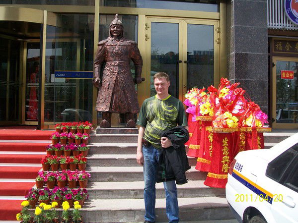 Сергей Родников