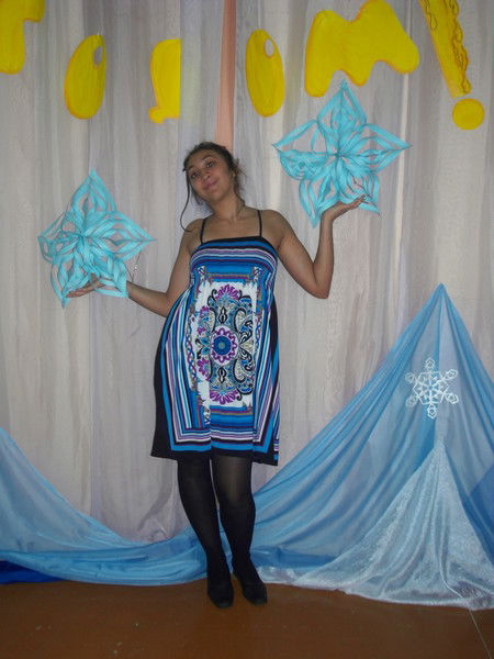 Сабина Джафарова