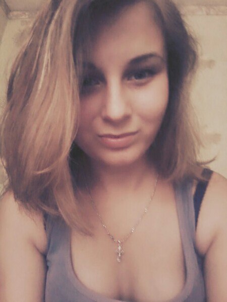 Александра Роговая