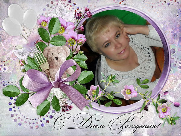 Людмила Шибакова