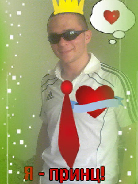 Александр Щипкин