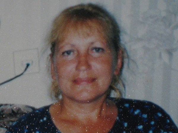 Татьяна Еремина-Евоболдина