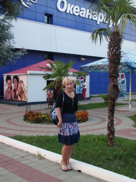 Марина Веретенникова