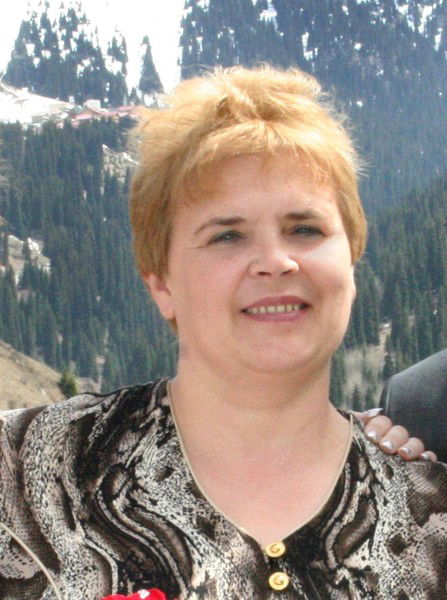 Ирина Ганина