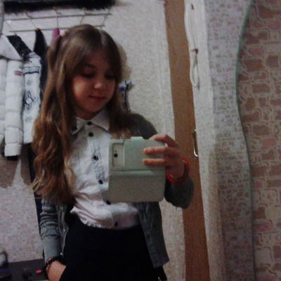 Яна Герасимова