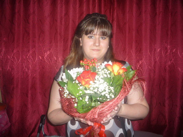 Татьяна Андреева