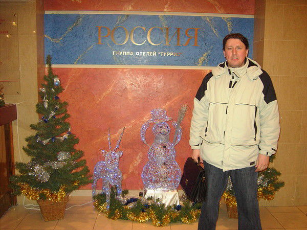 Максим Самохин