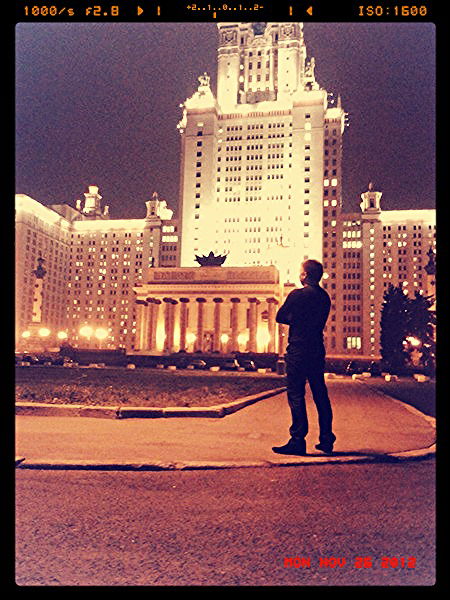 Павел Николаевич