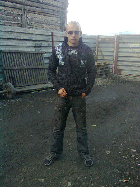 Юрий Георгиевич .........