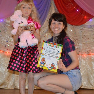 Наталья Пепеляева