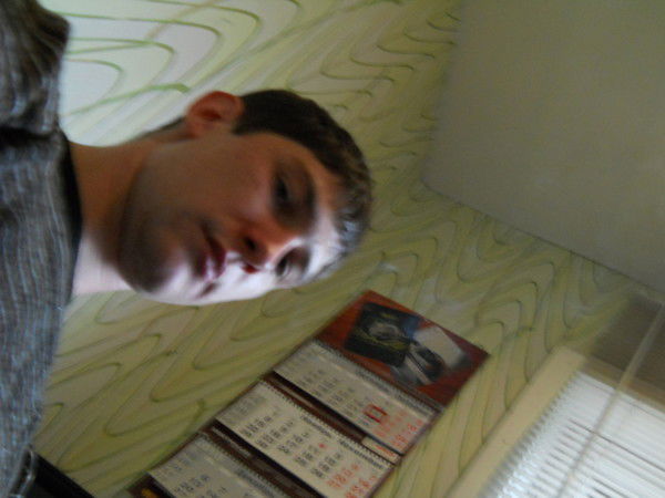 Костя Поздняков