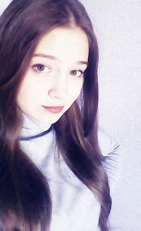 Валентина Сафонова