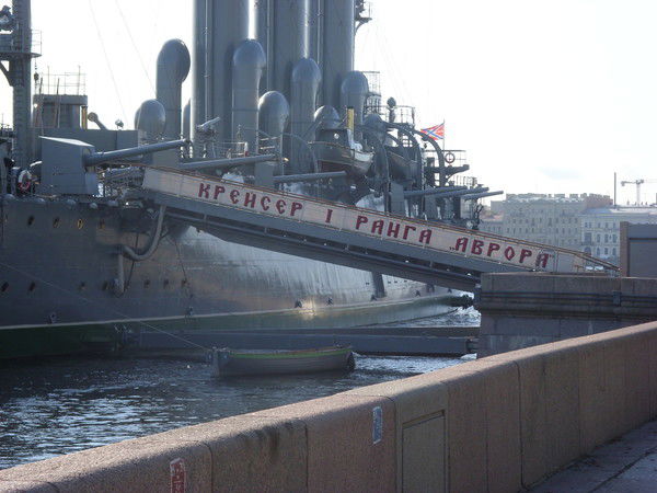 Александр Селедков