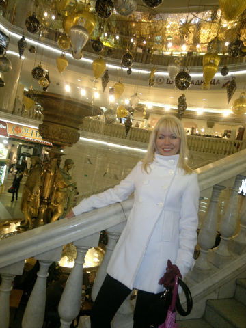 Елена Баклыкова