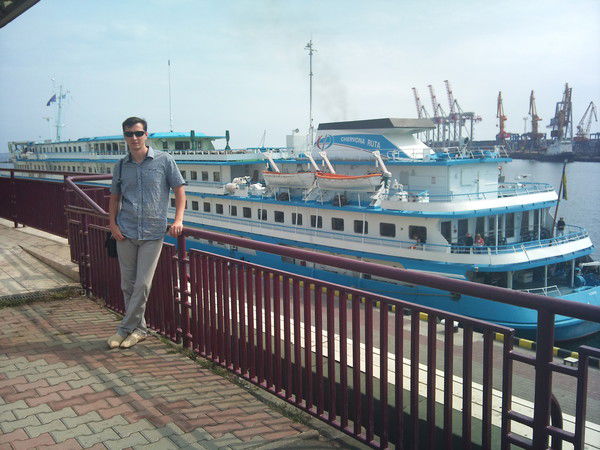 Алекс Гуттен