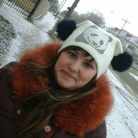 Нонна Учайкина