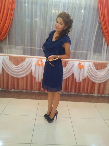 Кос Аяк Бегей