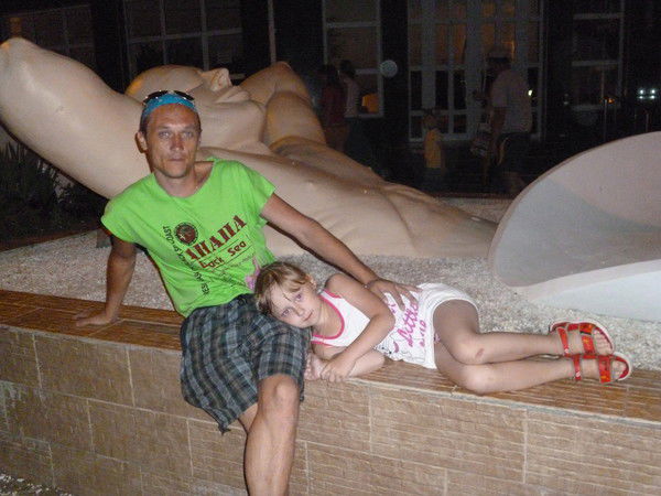 Павел Симонов