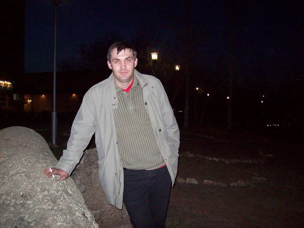 Сергей Викторович