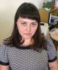 Ирина Абрамова