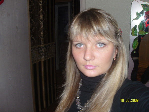 Юлия Риттер