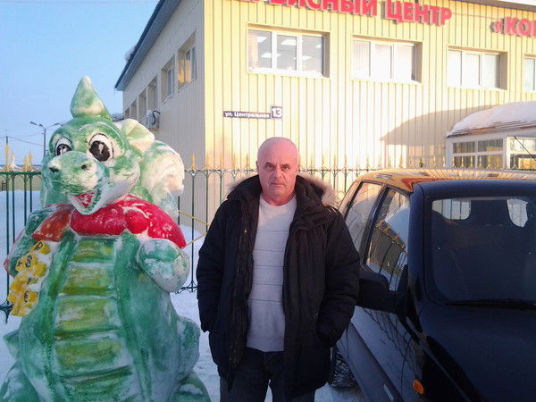 Иван Вагнер