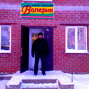 М Я