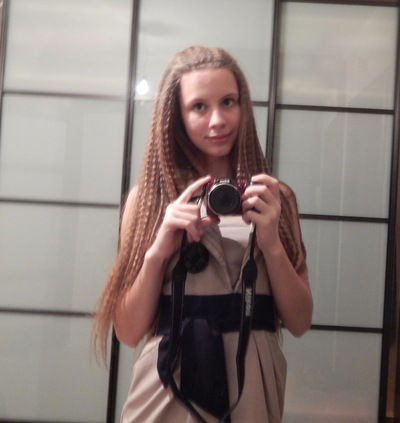 Вероника Теребей