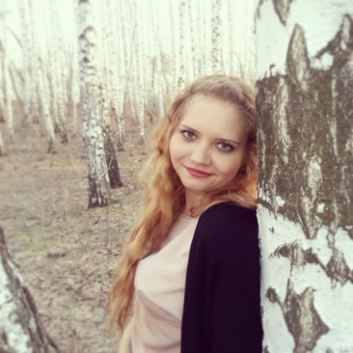 Алиса Слепых