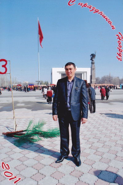 Бекболсун Момбек Уулу