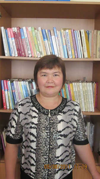 Айгуль Амрина