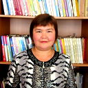 Айгуль Амрина