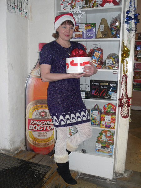 Ольга Абрамовских