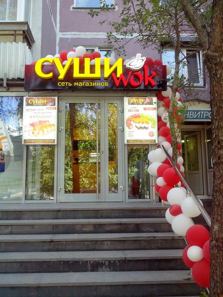 Т43М Менжинского 32К3