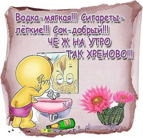 Максим Мазур