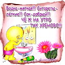 Максим Мазур