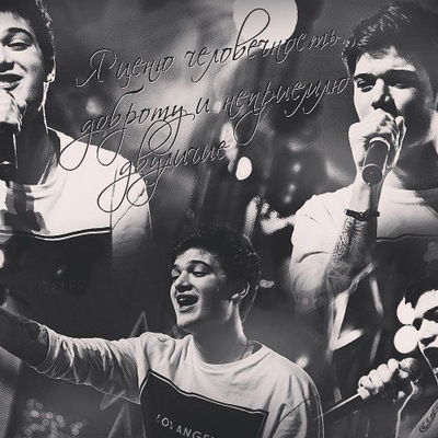 Люба Субарева