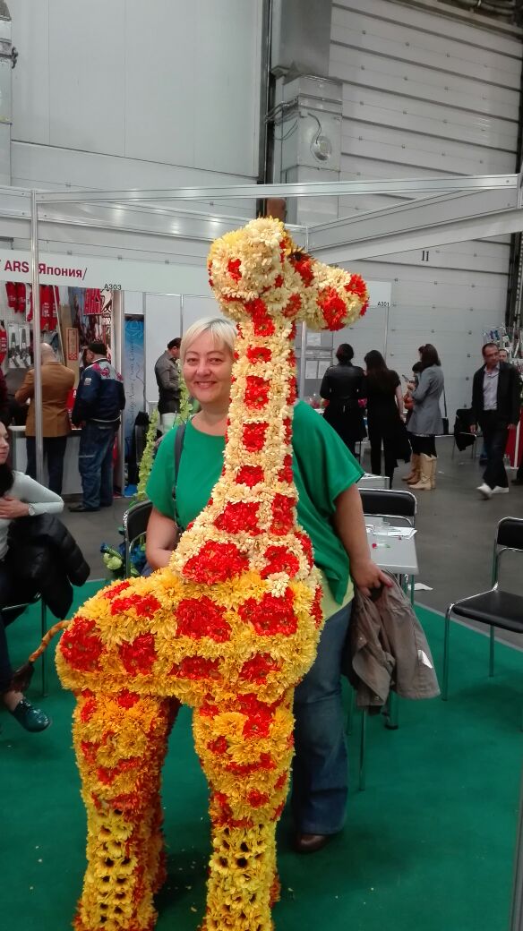 Фролова Екатерина