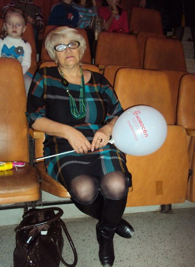 Галина Леонтьева