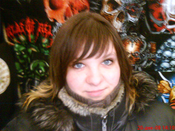 Лена Плешко