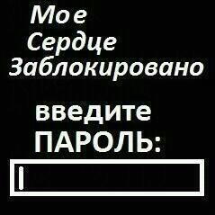 Чародейка )))