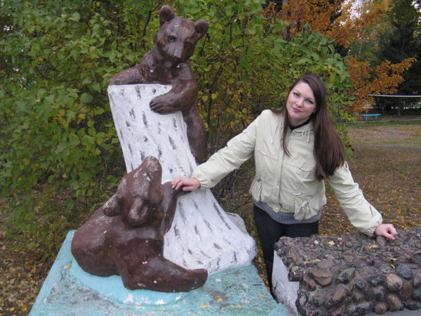 Марина Третьякова